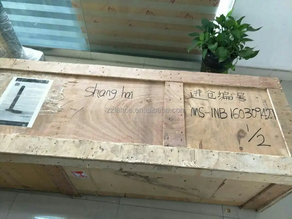 QQ20160919100534.jpg