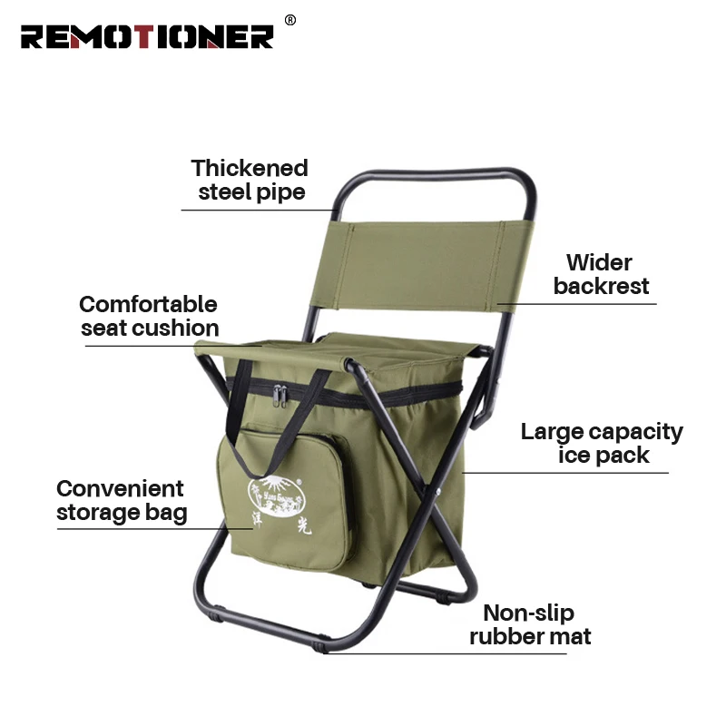 Lightweight Backrest Folding Chair Seat Portable Foldable Camping Fishing Chair with Cooler Bag