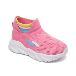 Flying woven socks shoes elastic sleeve design and soft MD outsole for kids casual shoes
