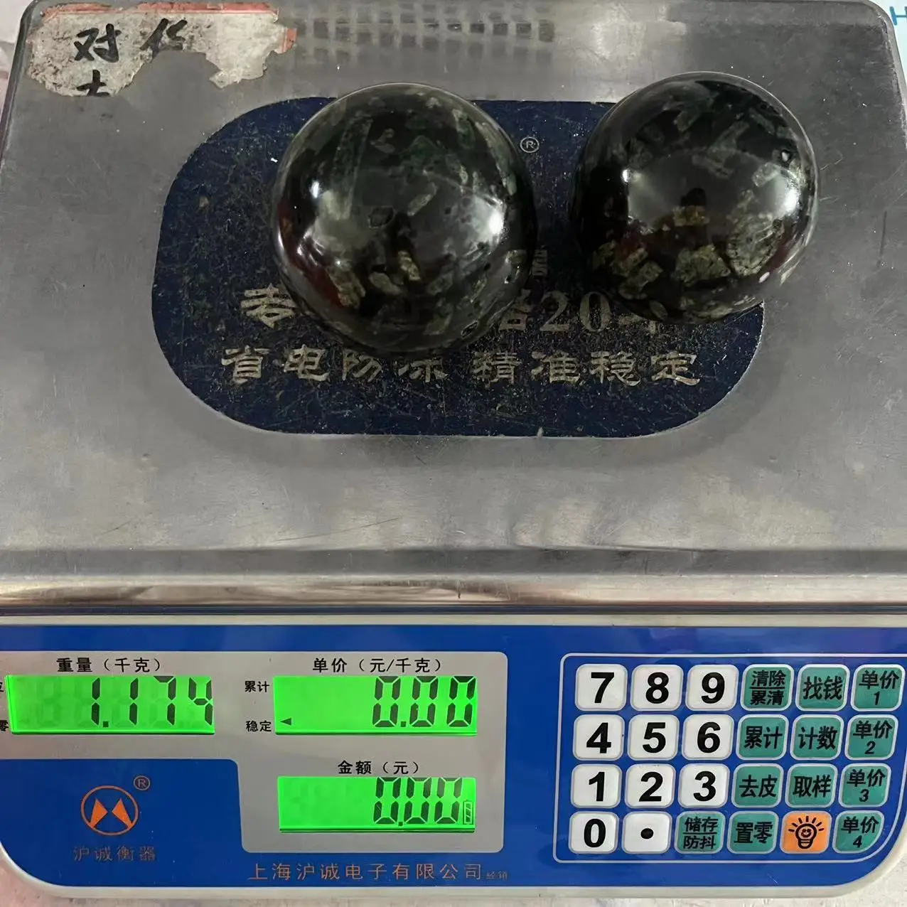 Wholesale Healing Stones Crystal Beautiful Polished Bamboo Leaf Jasper Sphere For Decoration