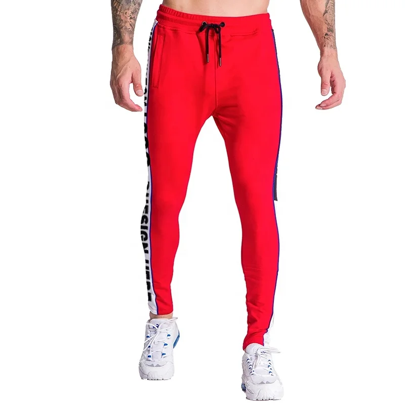 Epax Gear Design Your Own спортивный костюм 2018 индивидуальная одежда комплект из двух предметов мужской черный с боковой белой полосой