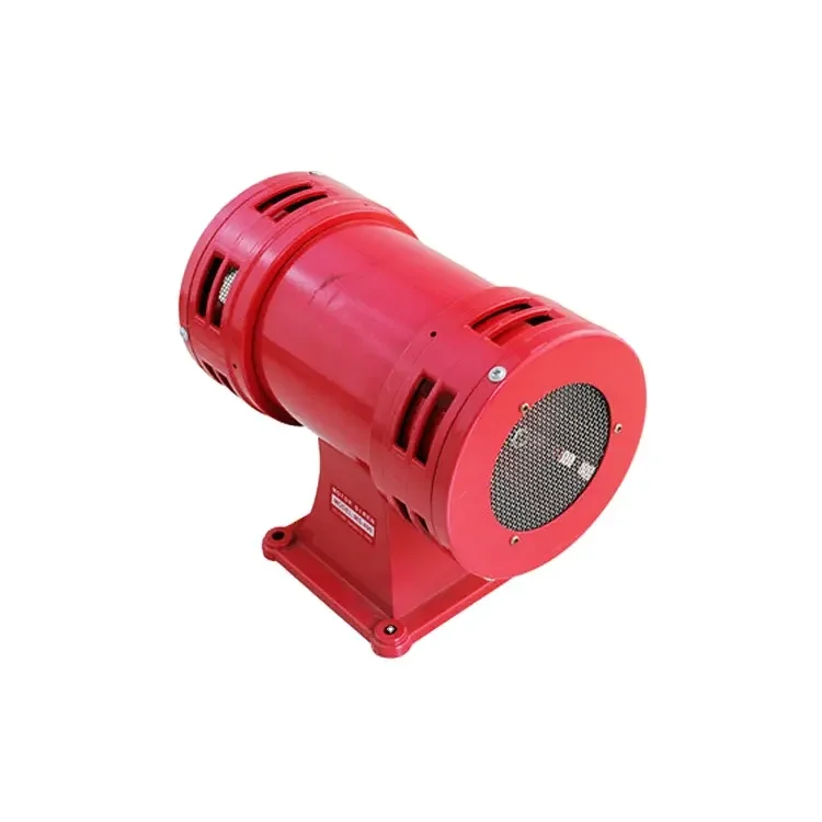 AC220V AC110V Electric Motor Motor Alarm Red Aluminum Material MS-590