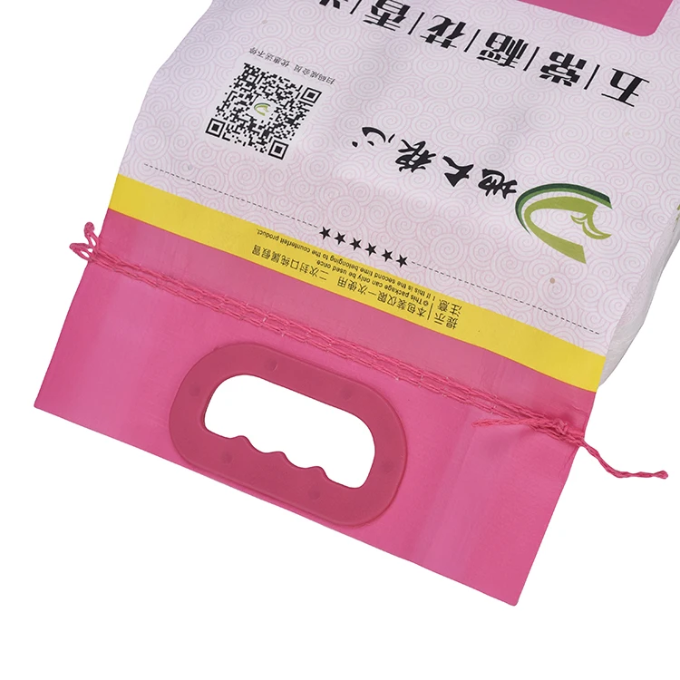 
Wholesale Factory Price Food Packaging Supplies 5Kg Rice Pouch Bag 
