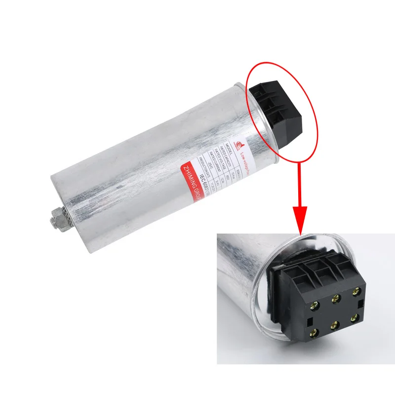 20kvar 220v 20uf power Factor Correction Capacitors cylinder aluminum case electrolytic AC Capacitor bank