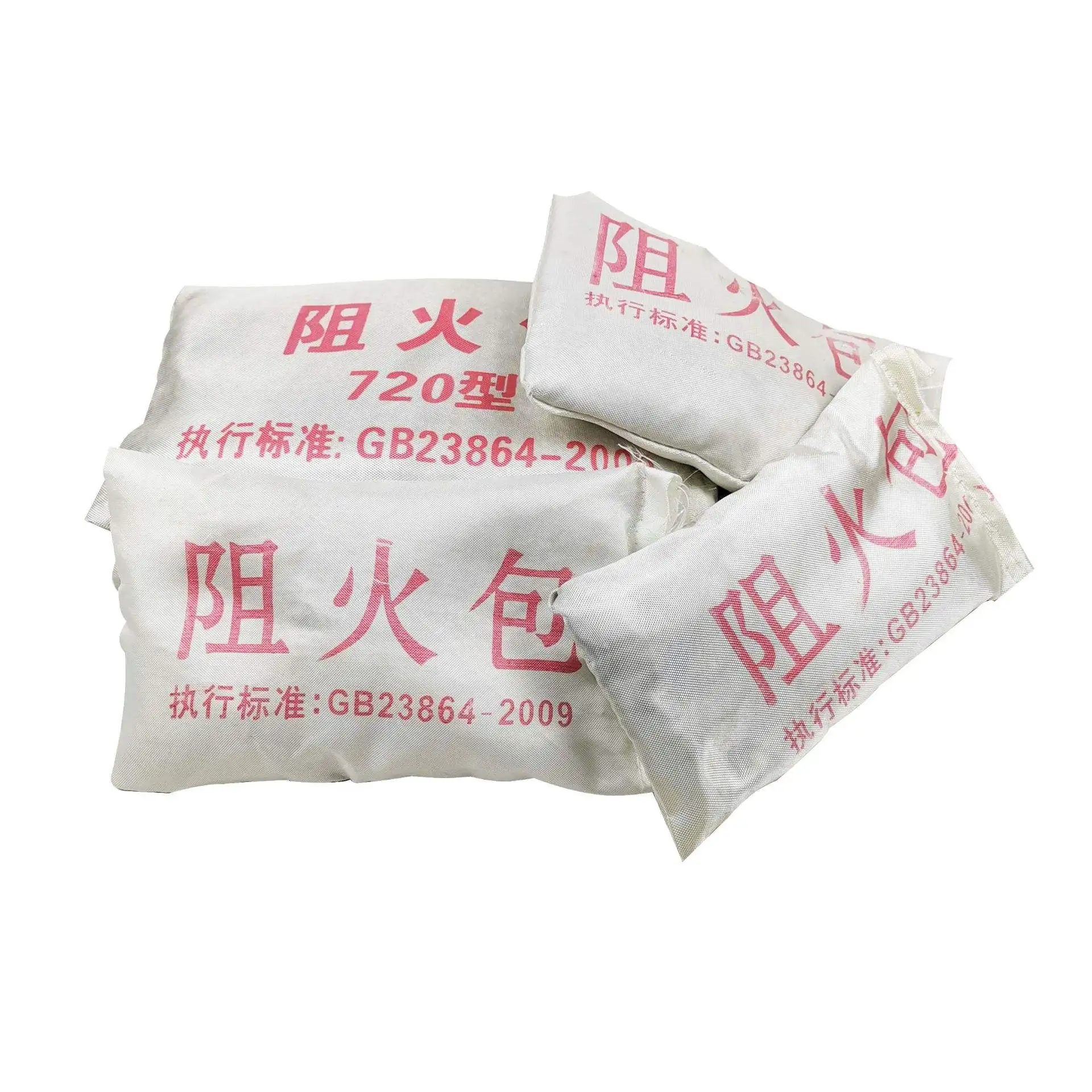 fireproof bag fire protection engineering pillow Expansion type construction site power cable shaft bridge block sandbag