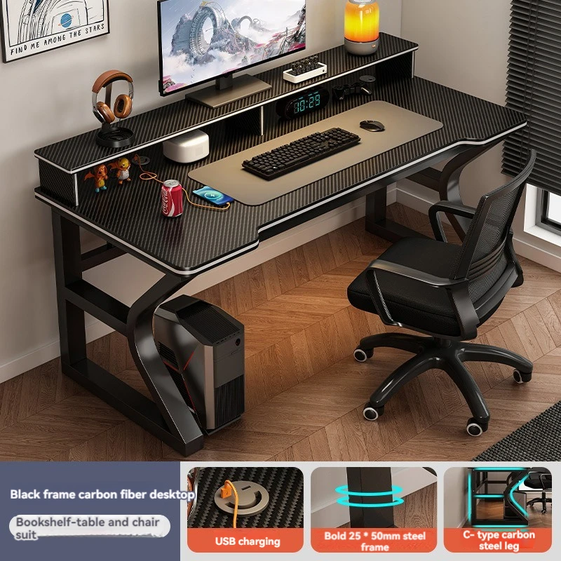 2024 оптовая продажа современный компьютерный стол и офисный стул эргономичные офисные столы из углеродного волокна с Usb-зарядкой
