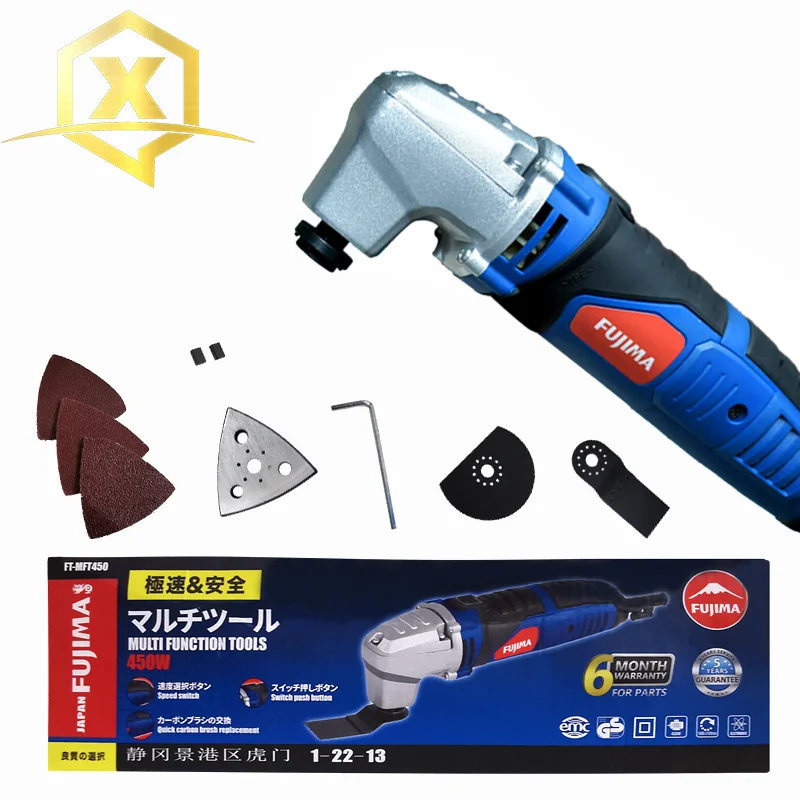 FUJIMA FT-MFT450  450W Multi Function Tool Polishing and Grinding Oscillating Tools