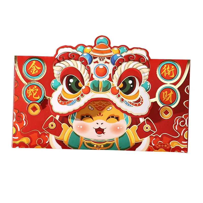 4PCS/Set 2025 Chinese New Year Spring Festival Awakening Lion National Tide Creative Red Envelope Snake Year