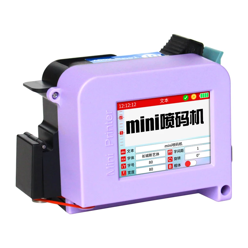 Hand Held Mini Cij Online Ink Jet Printer Plastic Wood Paper Glass Packing Code Printing Marking Inkjet Machine