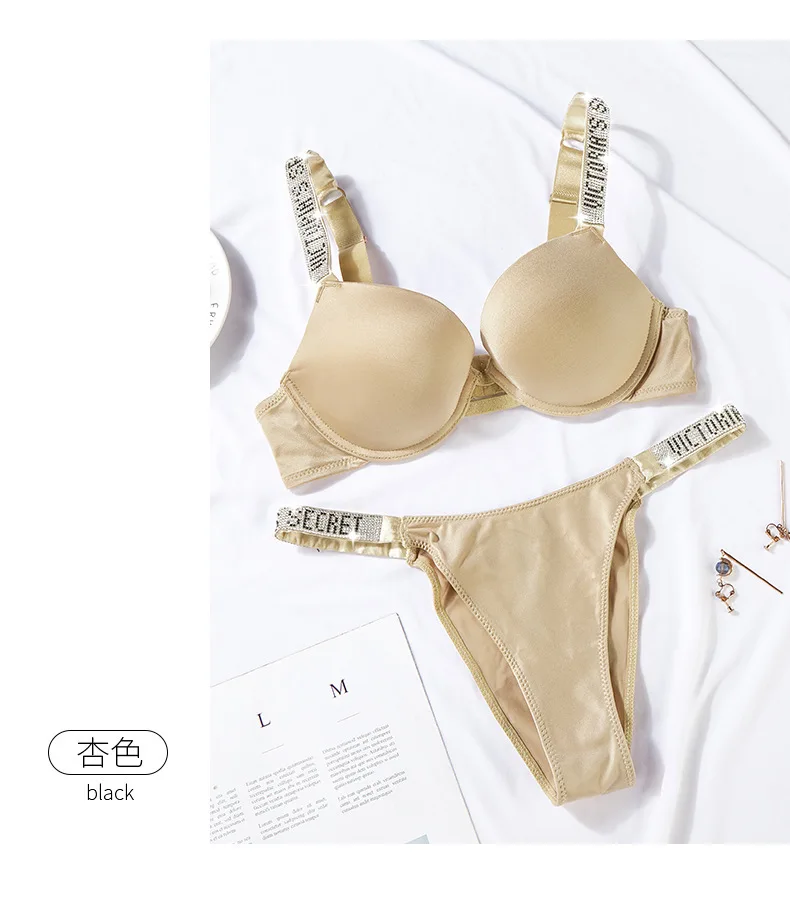 
Cheap Price Plus Size Feature Light Blue Color Quick Dry Feature Bra & Brief Sets 