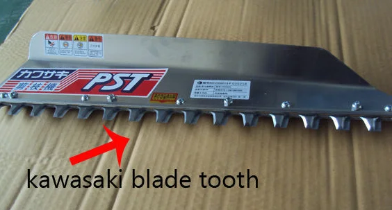 Classic products kawasaki tea garden cutting machine PST75H