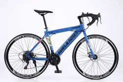 Colinvitch 25C mountain bike 700C road racing bike steel frame road bike 21speed road bicycle