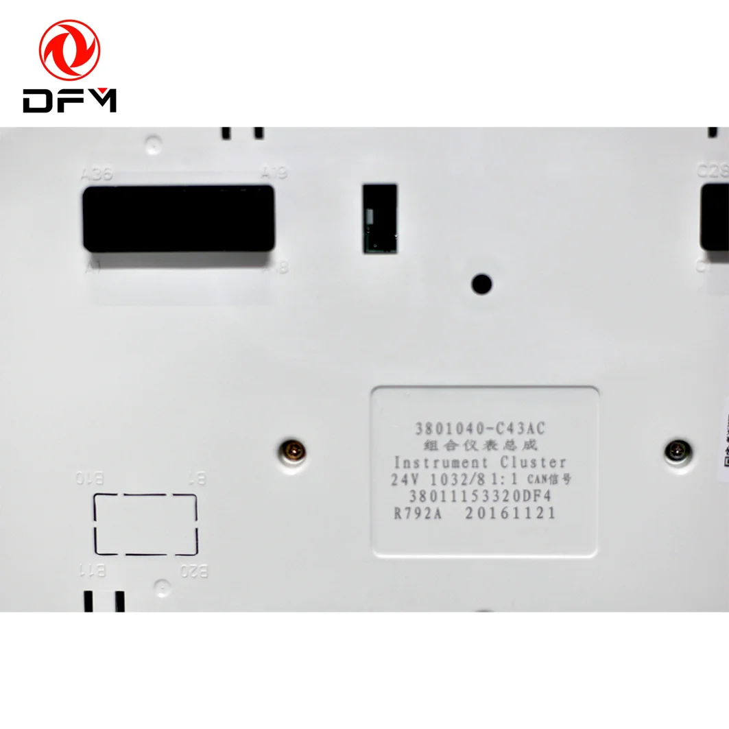 Оригинальная OEM панель 3801040-C43AC для грузовика