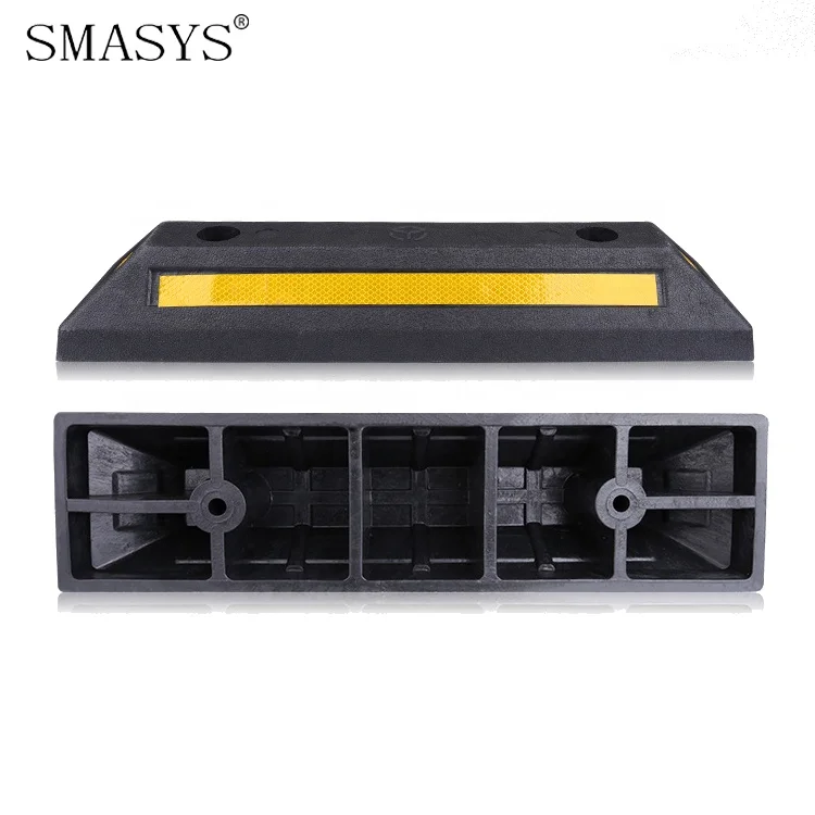  SMASYS дорожные барьеры желтые полосы дорожный блок автостоянка резиновая Автомобильная колесная