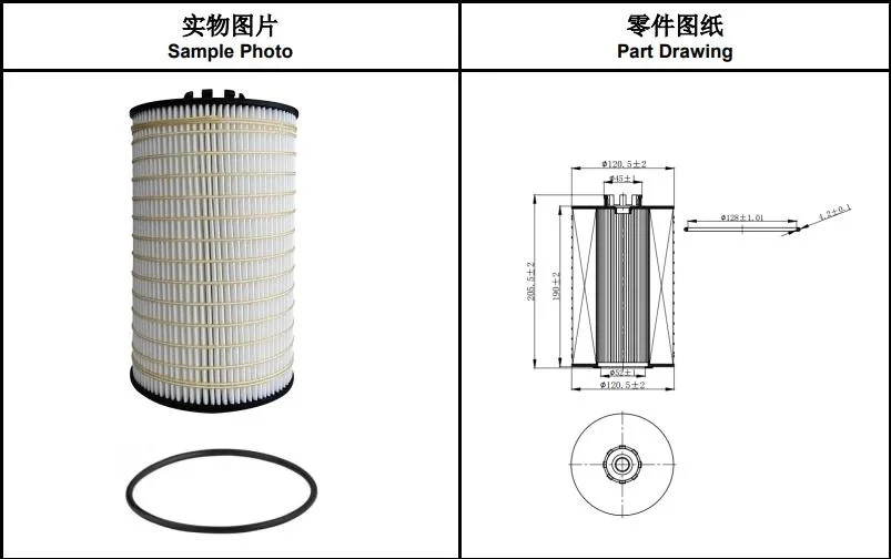 Hot Selling Spare Parts Auto Car Parts OEM China Manufacture Oil Filter