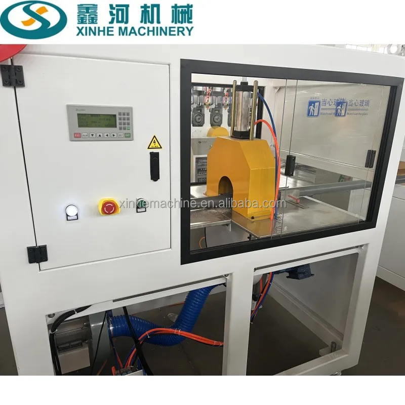 PVC tube Making Machine Water Drain Pipe Production Line