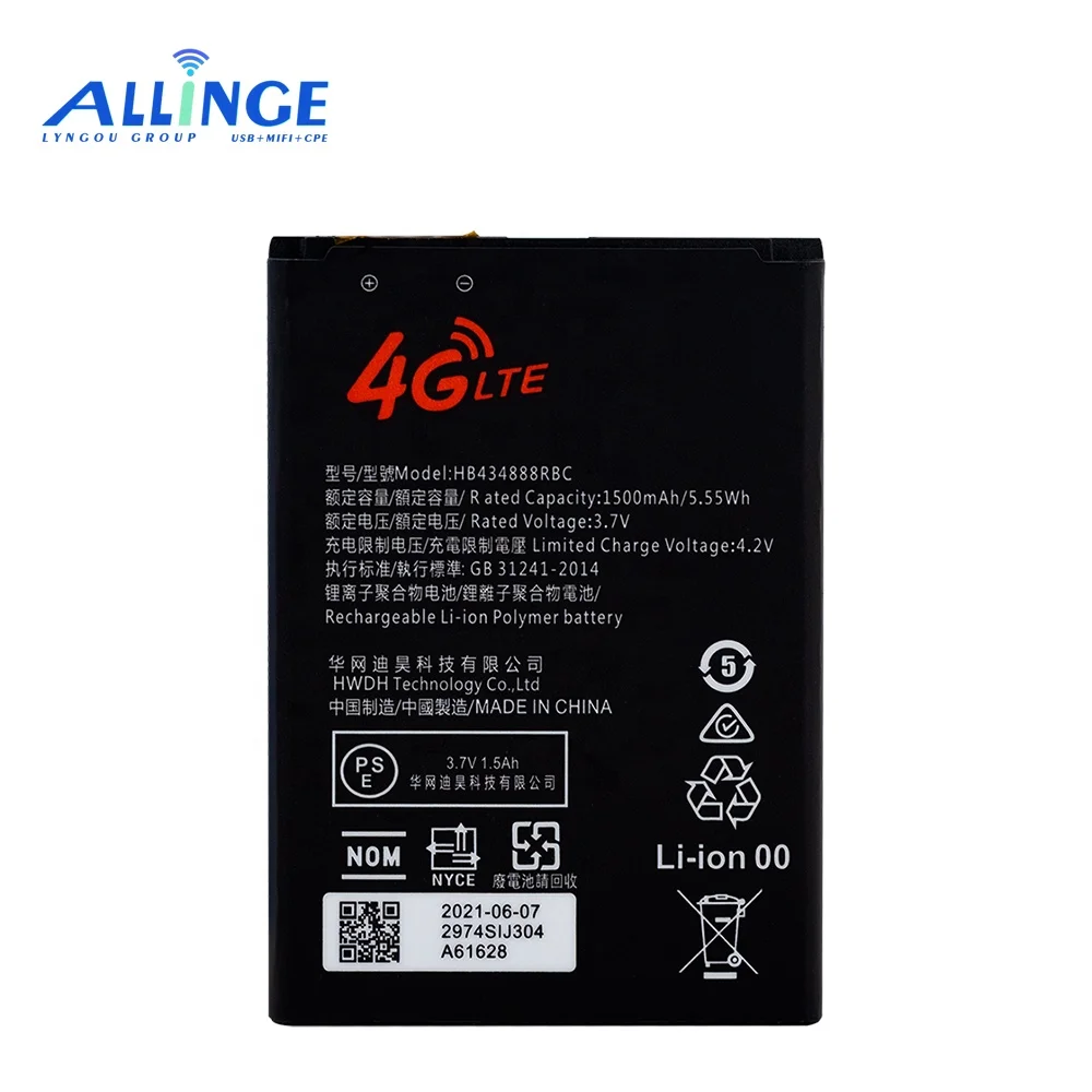 ALLINGE JYUB0409 оригинальный 4G промышленный роутер E5576S + разблокированный Wi-Fi