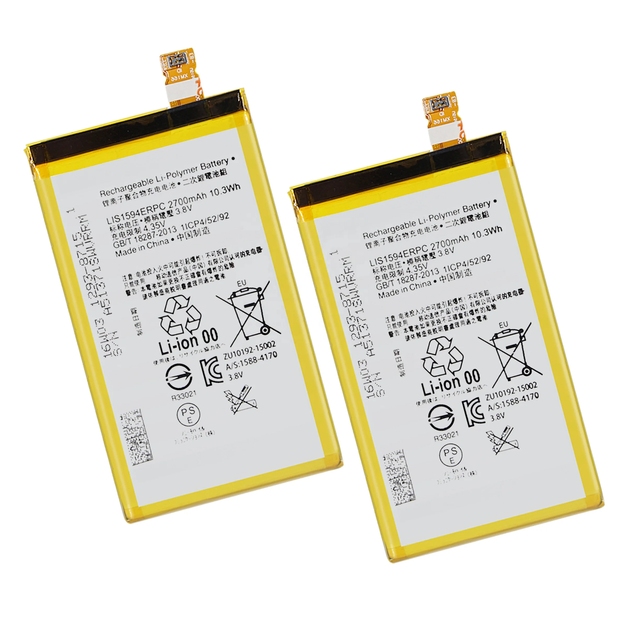 For sony  battery LIS1594ERPC for Sony Xperia Z5mini battery XA Ultra C6 Xmini Z5C batteries lithium