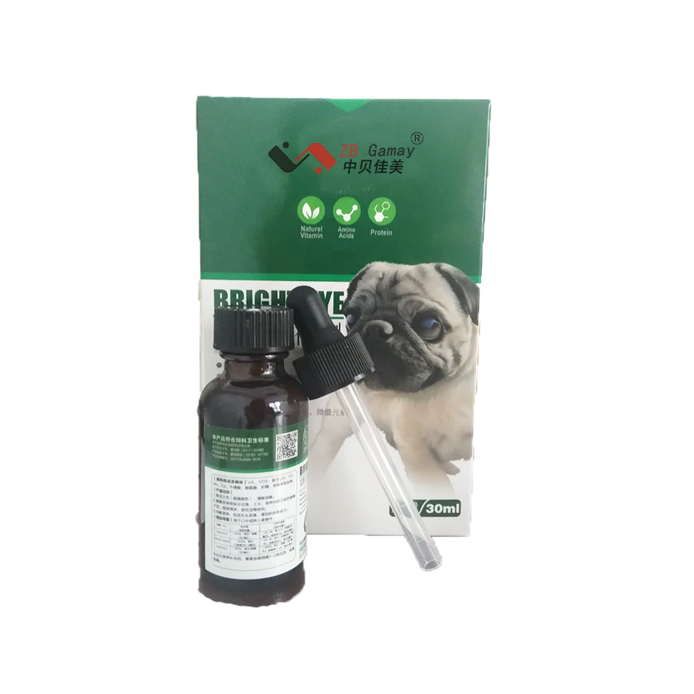 
anti - allergic, anti - immune, anti - shock Antipyretic Analgesics Animal glucocorticoids hydrocortisone acetate eye drops 