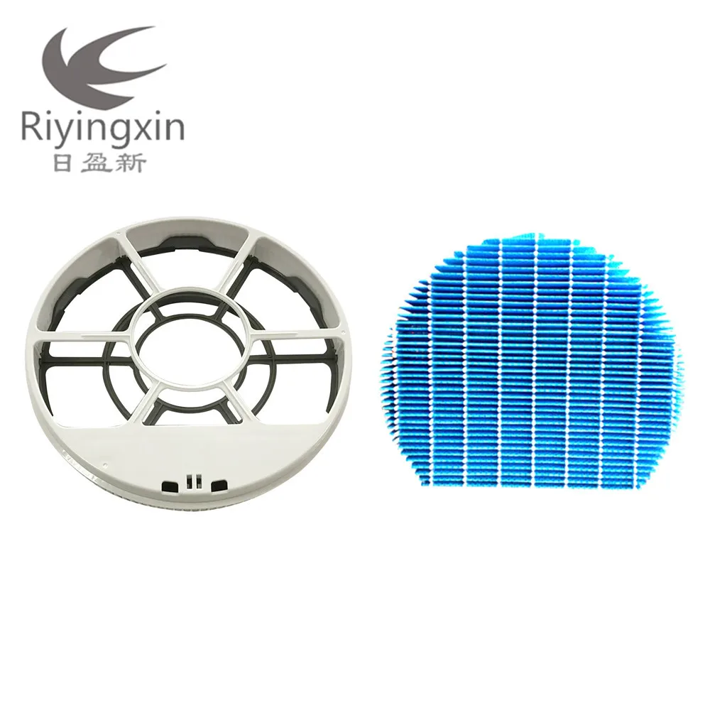 Фильтр для пылесоса SH ARP KCD41RB KCD41RW KCD51RW KCD61RW