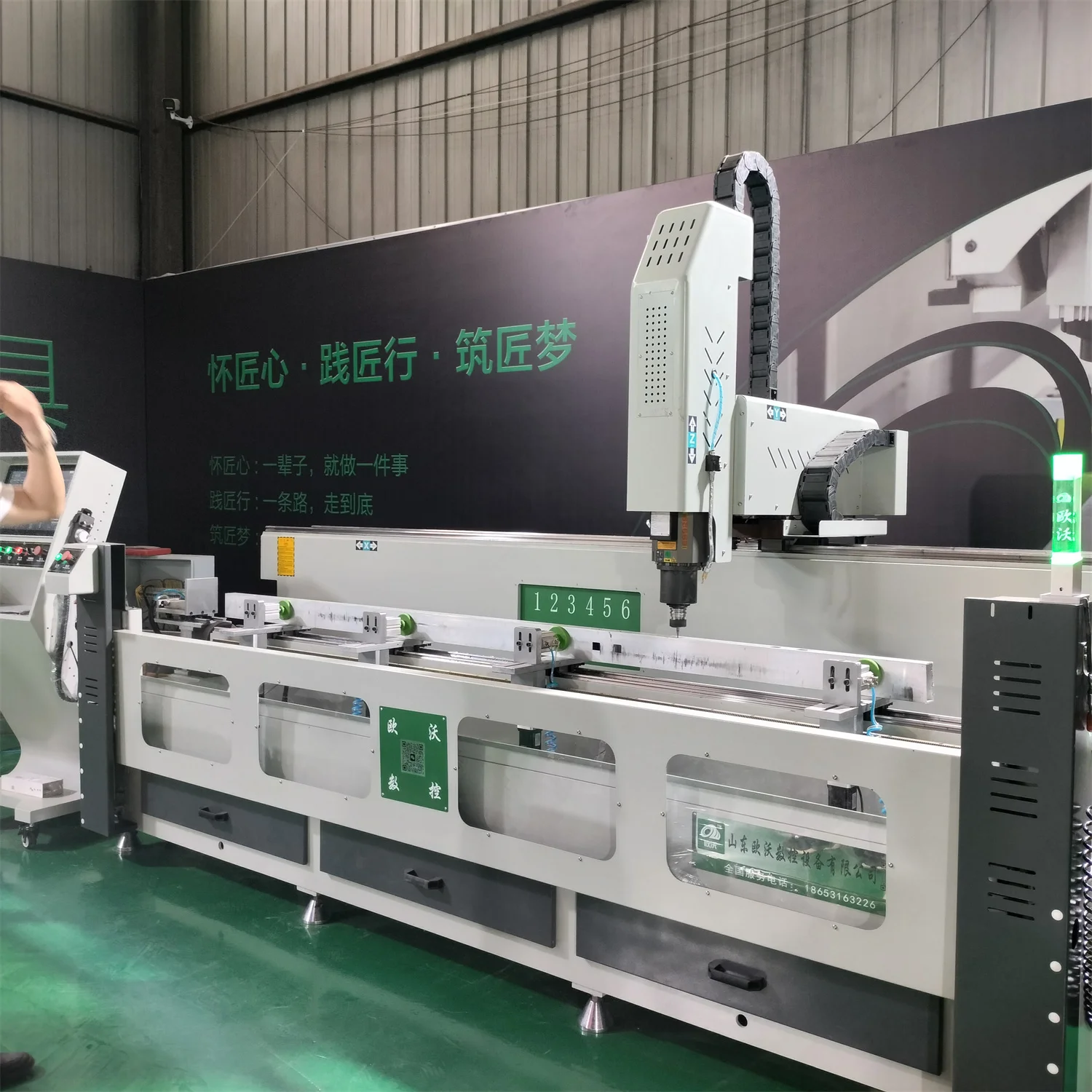 DEZHONG CNC Drilling Milling Machine Aluminium PVC UPVC Stainless Steel Core Motor PLC Manufacturing Plant Use