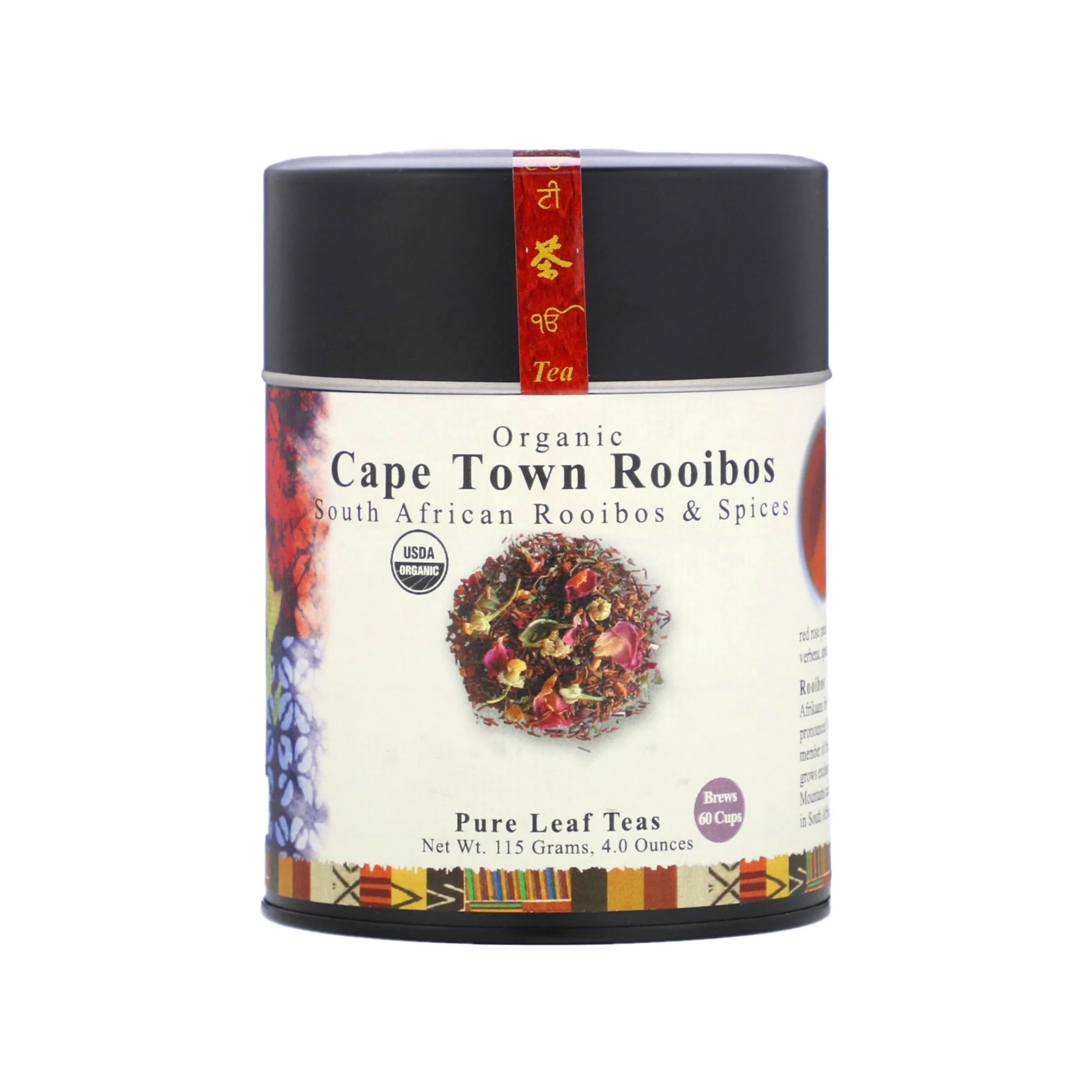 Multi sizes tea tin cans with double lids food safe air tight 1.5oz 2oz 2.5oz 3oz 3.5oz 4oz 5oz metal tea cans 66x83 82x112mm