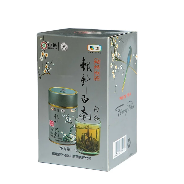 2021 Натуральный Свежий Ароматный здоровый травяной рассыпчатый чай для здоровья, детоксикационный чай для сердца