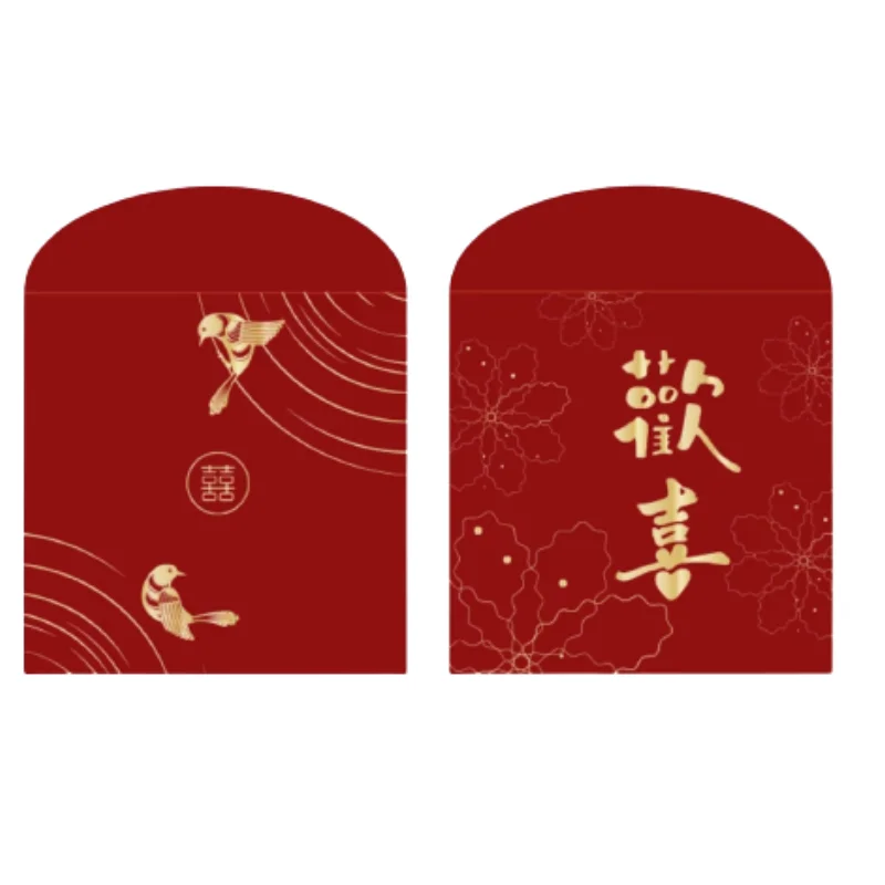 Custom Design Gold Foil Red Envelope Decoration Wedding Invitation Envelope Card New Year Red Pocket