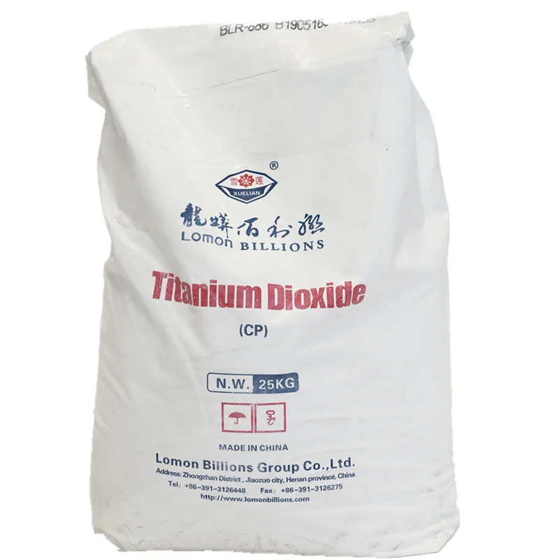 lomon billions titanium dioxide for plastic