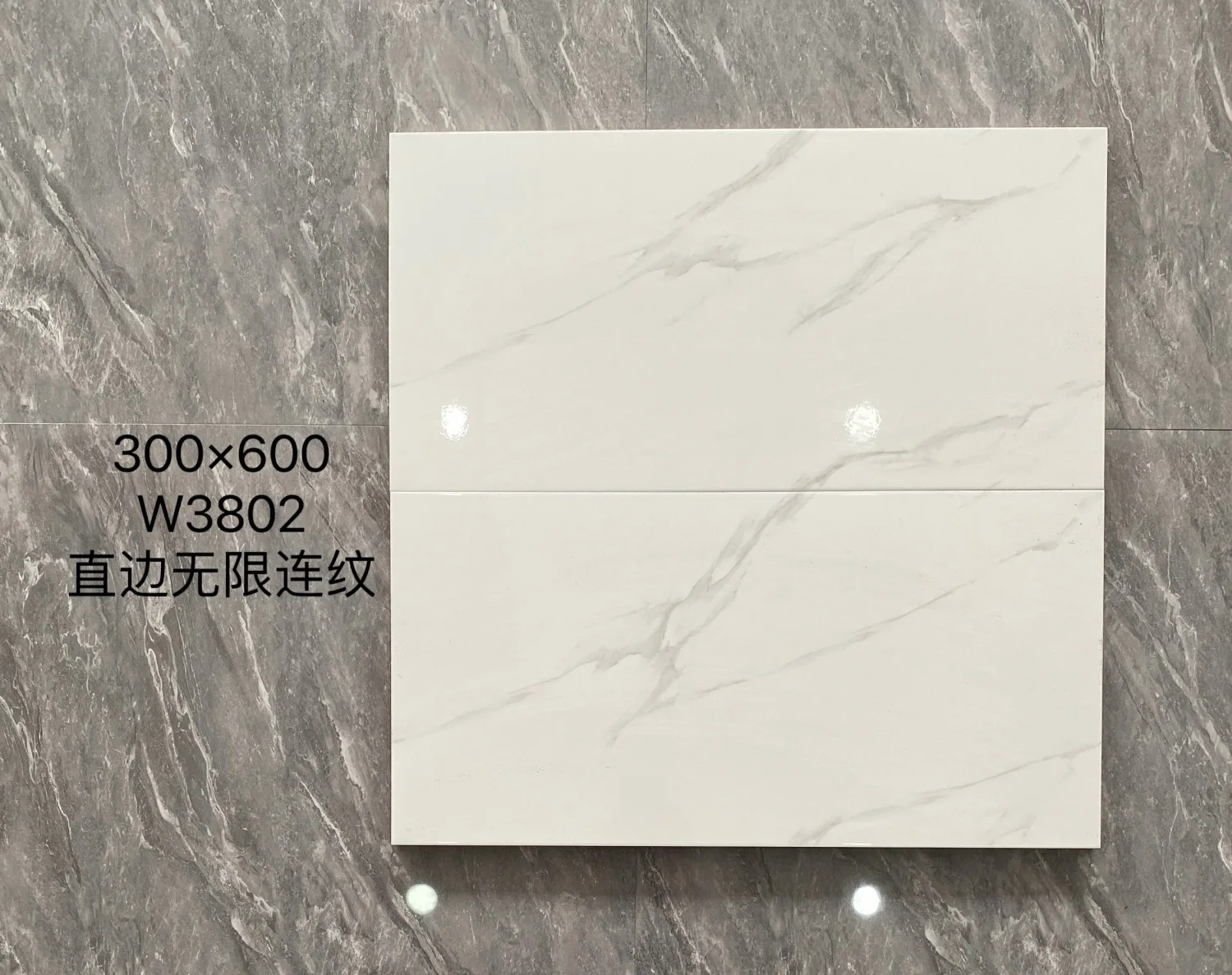 Керамическая глазурованная плитка для пола SAIRI Foshan, 60x60