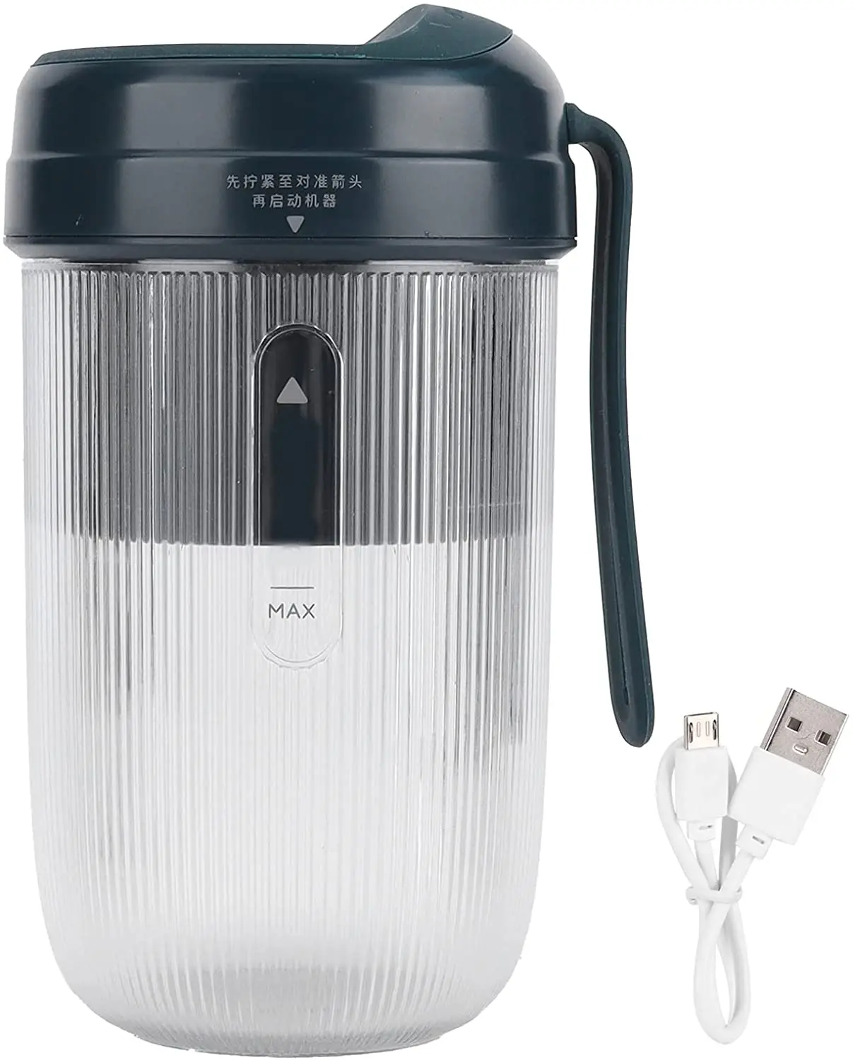 Portable Juicer, Personal Juicer, Smoothie Blender. Rechargeable USB Blender