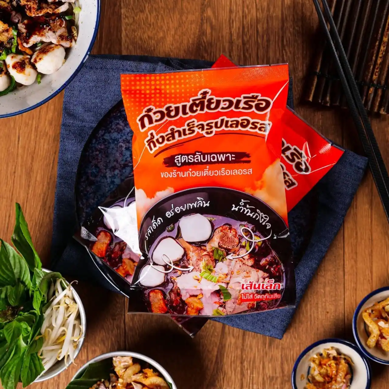 Lerros Thai Boat Instant Noodles Must Try Wholesale from Thailand