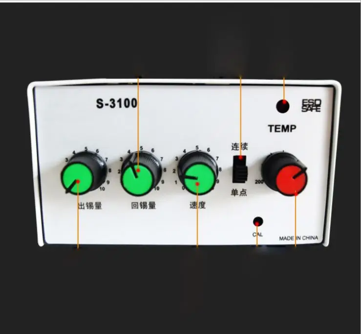 High quality  iron automatic feeding soldering station