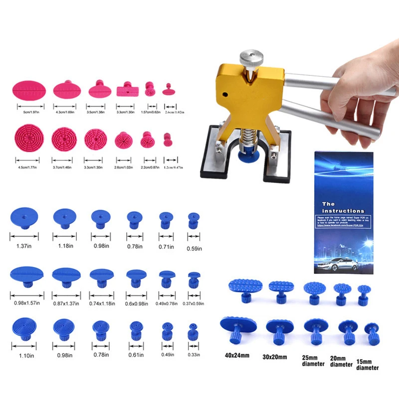 Инструмент для удаления вмятин на