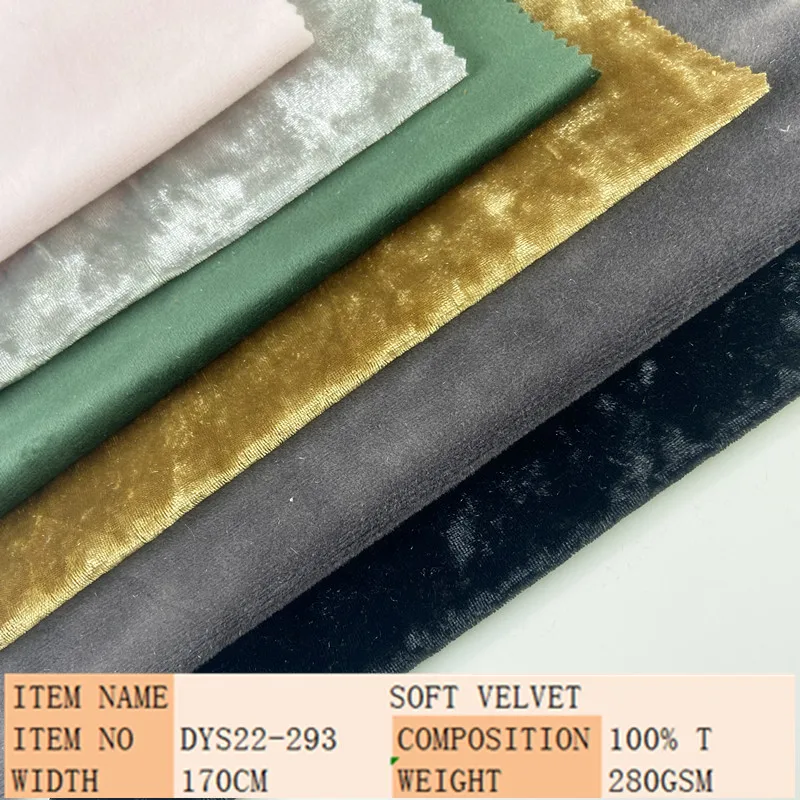 SUPER SOFT VELVET FABRIC supersoft FOR WHOLESALE  INDIAN MARKET 100% POLYESTER KS VELVET