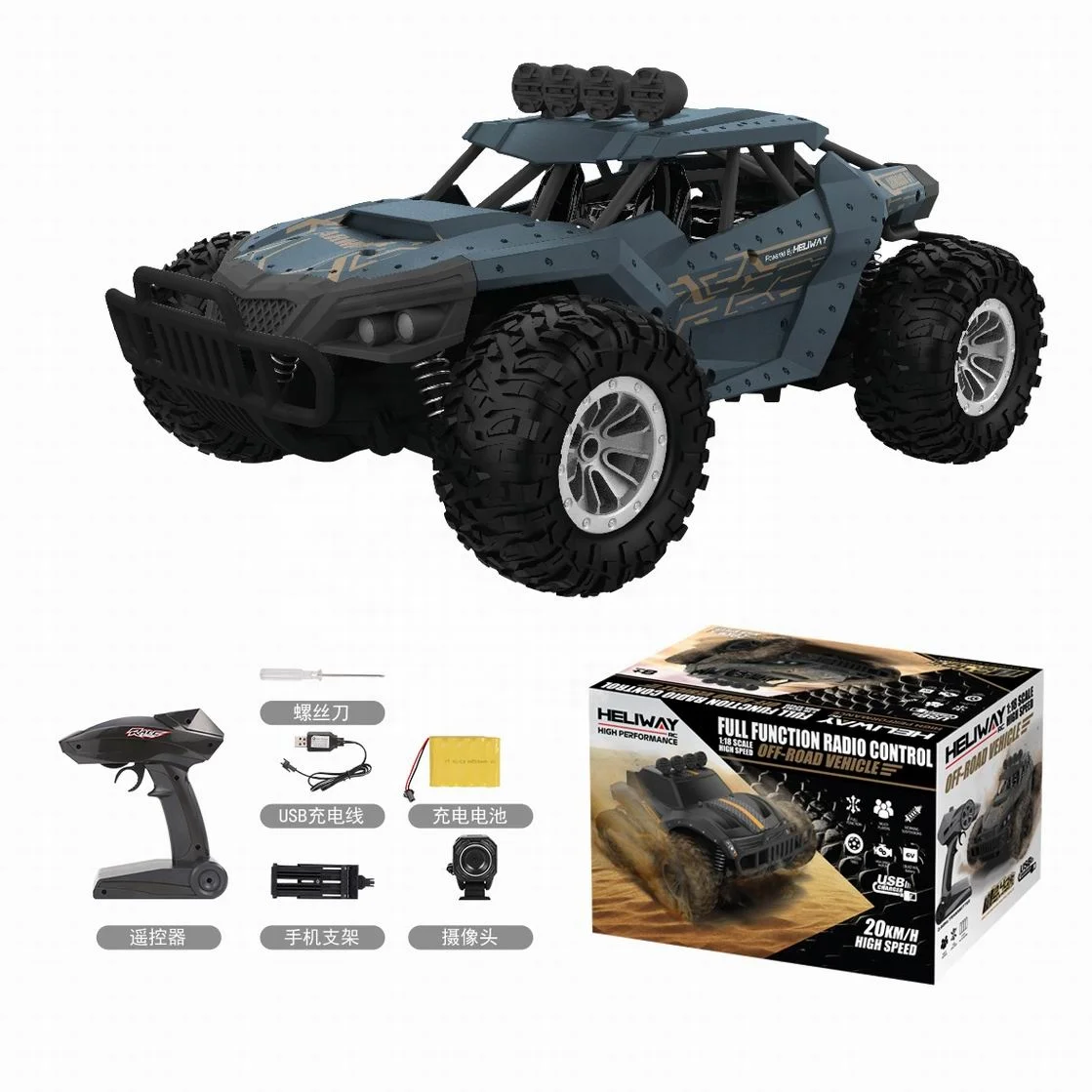 2.4GMHZ Off-road Vehicle Climbing  Rc Car With Camera