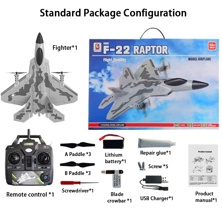 Factory Direct Supply Glider Foam Airplane 4 Channel  Aircraft Model Remote Radio Control Fighter Toys With High Quality