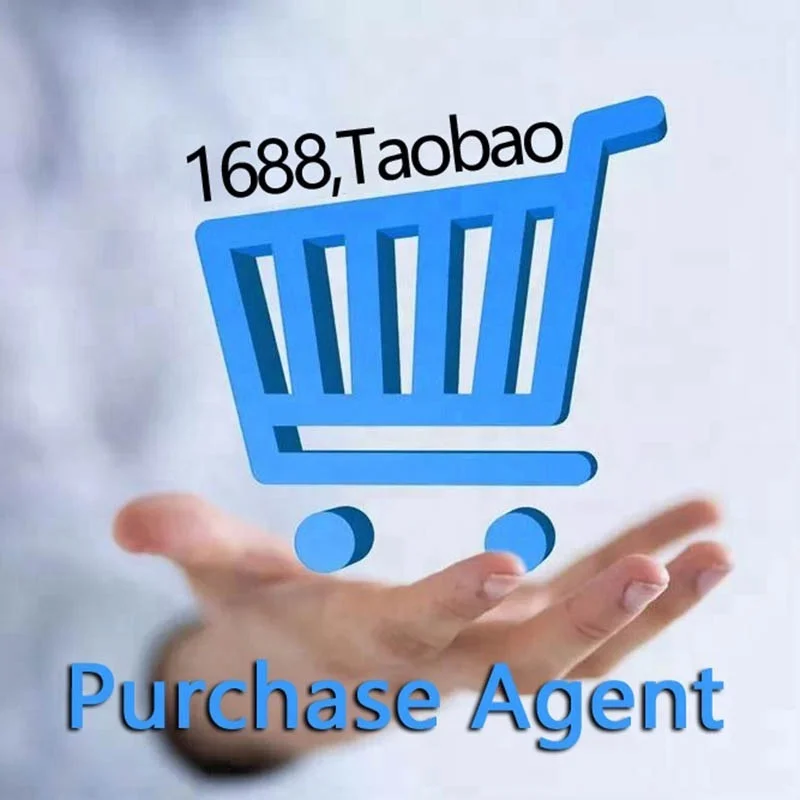 Низкая комиссия хороший сервис Китайский агент по закупкам Yiwu Taobao 1688 Tmall поставке из