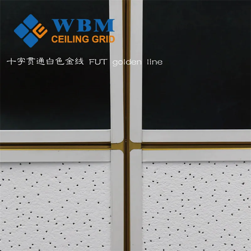 high quality customizable fireproof FUT T bar suspended galvanized ceiling t grid components ceiling frames paint keel