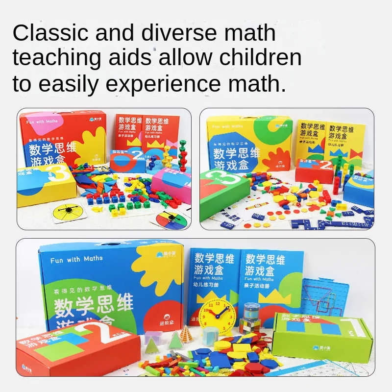 Dolphin Xiaomeng Advanced Logical Thinking Educational Toy Box for 3-6 Years Old Encourages Mathematical Enlightenment Growth