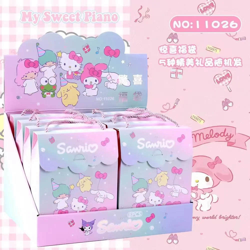 Лидер продаж качественная сумка Sanrio для школьников набор