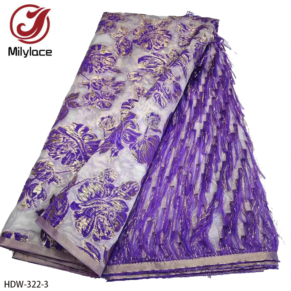 African Organza Jacquard Brocade Tulle Lace Fabric Feather Brocade Lace Fabric