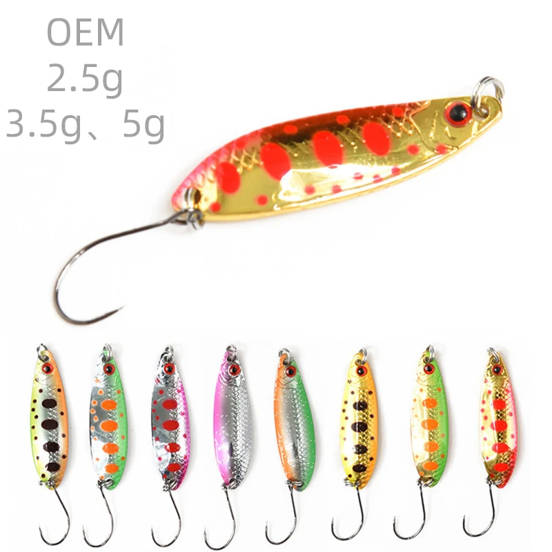 spoon fishing lure 2.5g 3.5g 5g Hard Metal Lure Spoon Fishing Spinner Lure