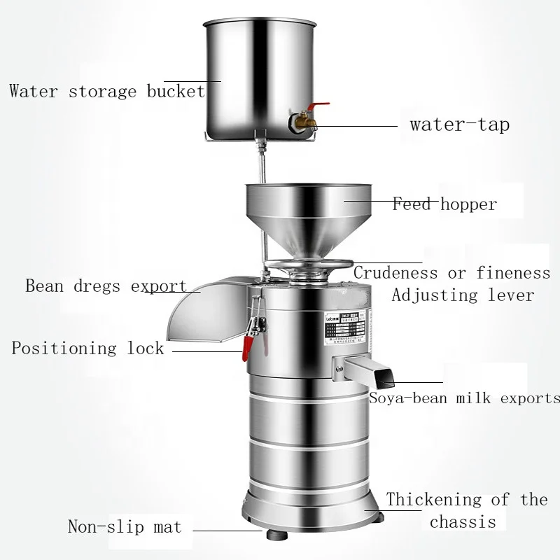 Commercial Soya Milk Machine Stainless Steel Soy Grinder 220v Electric Dregs Slurry Separate Soybean Milk Machine