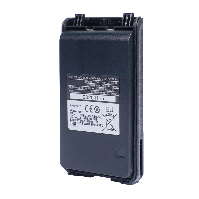 BP-298 interphone battery rechargeable walkie talkie lithium battery for ICOM IC-V86 IC-U86