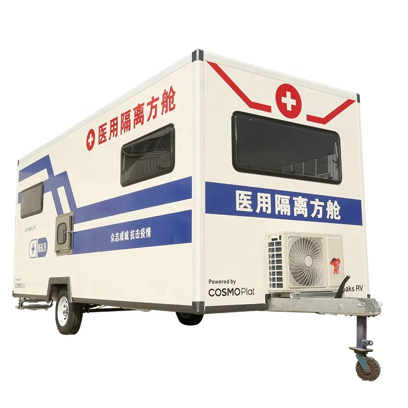 Prefab Modular Container Clinic Hospital  Professional Medical Container Building for Sale