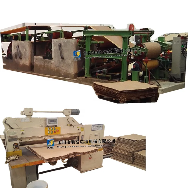 cardboard kraft paper machine carton manufacture machine