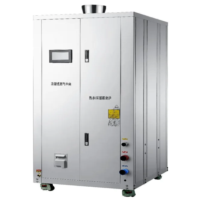 Best Quality High Efficient Commercial Central Gas Boiler Gas Water Heater
