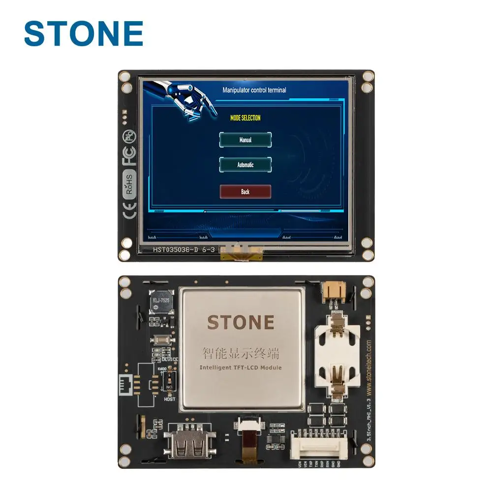 STONE 3.5 inch tft lcd monitor with 30000 hours service for industrial HMI