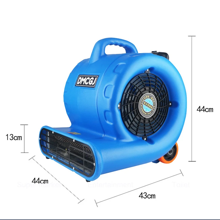 Good Quality New Commercial Floor Carpet Dehumidifier Dryer 1000W Toilet Home Electric Blower Air Blower Cleaning Equipment
